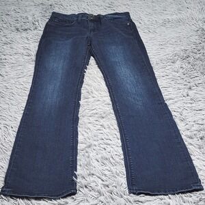 Express Barely Boot Jeans Womens 4 4S Short Blue Supersoft Mid Rise Denim Dark